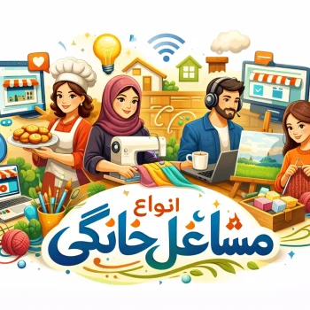 تست 4 (کپی) - محصول کارمونه