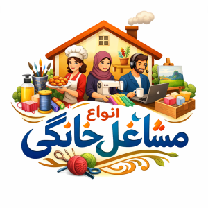 محصولات متنوع کارمونه - بازار چندفروشندگی